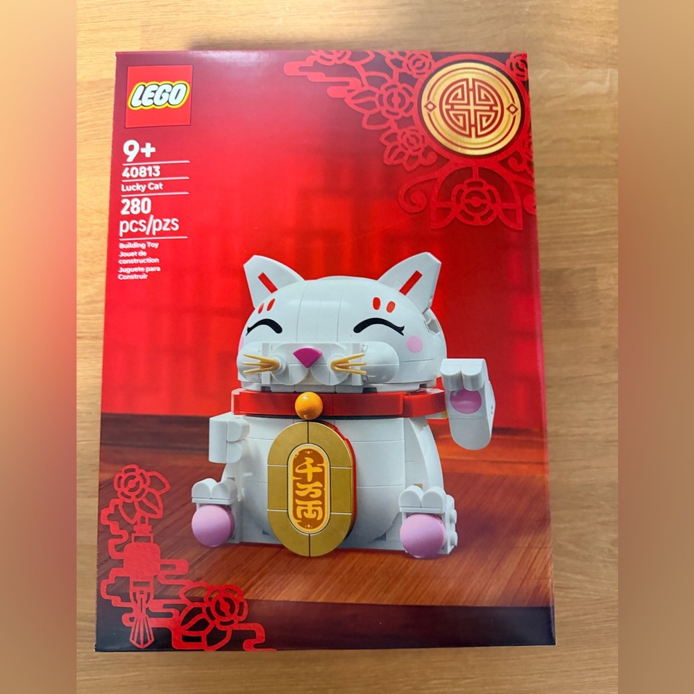 🐱 LEGO Lucky Cat (Maneki-Neko) Display Set – Set 40813 | 9+ | 280 Pieces 🐱